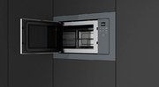 Встраиваемая микроволновая печь Teka ML 8210 BIS STONE GREY фото 2 в Казани и Татарстане