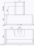Вытяжка Ilve AM150/BL фото 4 в Казани и Татарстане