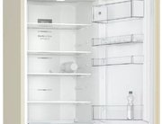 Холодильник с нижней морозильной камерой BOSCH KGN39VK25R фото 3 в Казани и Татарстане