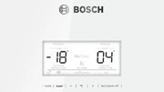 Холодильник Bosch KGN39LW3AR фото 2 в Казани и Татарстане