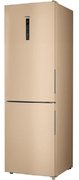 Холодильник Haier CEF535AGG фото 3 в Казани и Татарстане