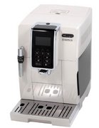 Кофемашина DeLonghi ECAM350.35.W фото 3 в Казани и Татарстане