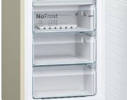 Холодильник Bosch KGN39XK3AR фото 2 в Казани и Татарстане
