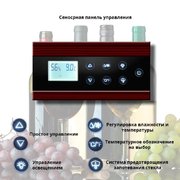 Винный шкаф Cold Vine C66-WM1-BAR (Classic) фото 4 в Казани и Татарстане