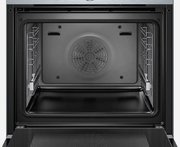 Духовой шкаф Bosch HBG656RS1M фото 2 в Казани и Татарстане