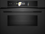 Духовой шкаф Bosch CMG978NM1 фото в Казани и Татарстане