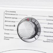 Стиральная машина Samsung WF 1802WECS фото 3 в Казани и Татарстане