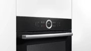 Духовой шкаф Bosch HBG635BB1 фото 4 в Казани и Татарстане