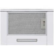 Встраиваемая вытяжка KRONA KAMILLA F 450 white фото 2 в Казани и Татарстане