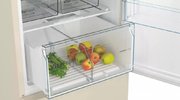 Холодильник с нижней морозильной камерой BOSCH KGN39XK27R фото 3 в Казани и Татарстане
