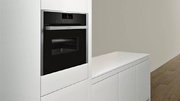 Компактный духовой шкаф с микроволнами Neff C18MT22H0 фото 3 в Казани и Татарстане