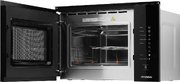 Встраиваемая микроволновая печь Hyundai HBW 2560 BG фото 4 в Казани и Татарстане