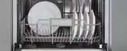 Встраиваемая посудомоечная машина Bertazzoni DW6083PRV фото 3 в Казани и Татарстане