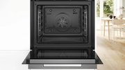 Духовой шкаф Bosch HBG7241B1 фото 3 в Казани и Татарстане