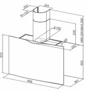 Вытяжка Faber VEIL WH CORIAN A90 фото 4 в Казани и Татарстане
