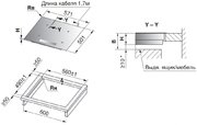 Варочная панель V-ZUG CookTop V2000 I604 CTI2T-31159 фото 3 в Казани и Татарстане