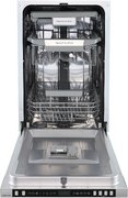 Встраиваемая посудомоечная машина Zigmund Shtain DW 310.4 фото 3 в Казани и Татарстане