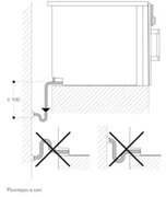 Духовой шкаф - пароварка Gaggenau BSP 261-101 фото 3 в Казани и Татарстане