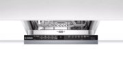 Встраиваемая посудомоечная машина BOSCH SPV2HKX6DR фото 4 в Казани и Татарстане