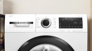 Стиральная машина Bosch WGG254FESN фото 3 в Казани и Татарстане