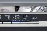 Встраиваемая посудомоечная машина Siemens SN65EX12CE фото 2 в Казани и Татарстане