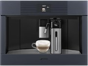 Встраиваемая кофемашина Smeg CMS4104GRU фото 4 в Казани и Татарстане