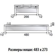 Варочная панель Ilve (ДОМИНО) HVI32N/M фото 2 в Казани и Татарстане