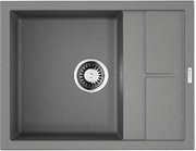 Мойка Omoikiri Sumi 65-GR фото в Казани и Татарстане