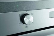 Духовой шкаф Korting OKB 792 PFX фото 3 в Казани и Татарстане