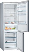 Двухкамерный холодильник Bosch KGN49XL30U фото 2 в Казани и Татарстане