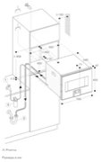 Комбинированный духовой шкаф-пароконвектомат Gaggenau BS474112 фото 2 в Казани и Татарстане