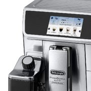 Кофемашина DeLonghi ECAM650.85.MS фото 2 в Казани и Татарстане