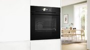 Духовой шкаф Bosch HBG978NB1 фото 3 в Казани и Татарстане