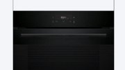 Духовой шкаф Bosch HJG852YB0T фото 3 в Казани и Татарстане