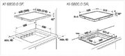 Индукционная варочная панель Kuppersbusch KI 6800.0 SE фото 3 в Казани и Татарстане