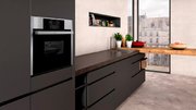 Встраиваемая пароварка Neff C15DR00N0 фото 4 в Казани и Татарстане