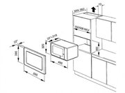 Микроволновая печь Smeg FME20TC3 фото 2 в Казани и Татарстане