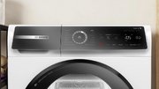 Сушильная машина Bosch WQB246DLSN фото 3 в Казани и Татарстане