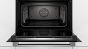 Компактный встраиваемый духовой шкаф-пароварка BOSCH CSG656RS7 фото 2 в Казани и Татарстане