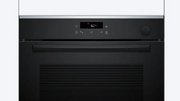 Духовой шкаф Bosch HRG232EB3 фото 2 в Казани и Татарстане