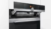 Духовой шкаф с функцией пара Siemens HS636GDS2 новый, без коробки фото 3 в Казани и Татарстане