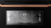 Компактный духовой шкаф Kuppersbusch CBP 6550.0 S7 Copper фото 3 в Казани и Татарстане