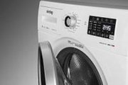 Стиральная машина Korting KWM 55F1285 фото 3 в Казани и Татарстане