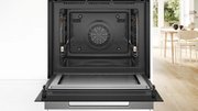 Духовой шкаф Bosch HMG778NB1 фото 4 в Казани и Татарстане