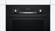 Встраиваемый духовой шкаф BOSCH HBJ577EB0R фото 2 в Казани и Татарстане