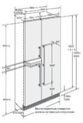Винный шкаф Gaggenau IK 360-251 фото 3 в Казани и Татарстане