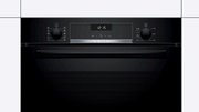 Духовой шкаф Bosch HBG517BB0R фото 2 в Казани и Татарстане