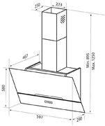 Вытяжка Zigmund Shtain K 142.6 B фото 4 в Казани и Татарстане