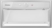 Встраиваемая вытяжка Haier HVQ-B4535W фото 3 в Казани и Татарстане