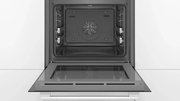 Духовой шкаф Bosch HBG536HW0R фото 4 в Казани и Татарстане